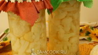 Маринованная цветная капуста на зиму