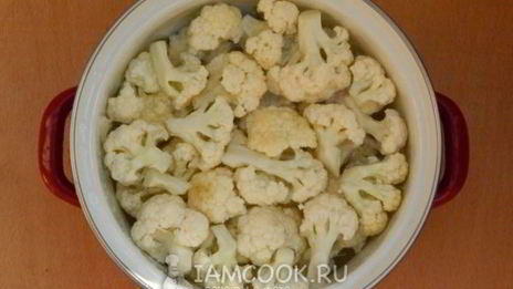 маринованная цветная капуста на зиму