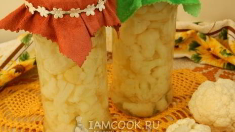 маринованная цветная капуста на зиму