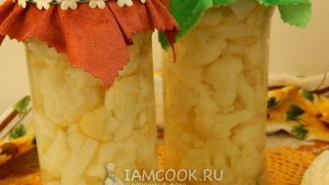 маринованная цветная капуста на зиму