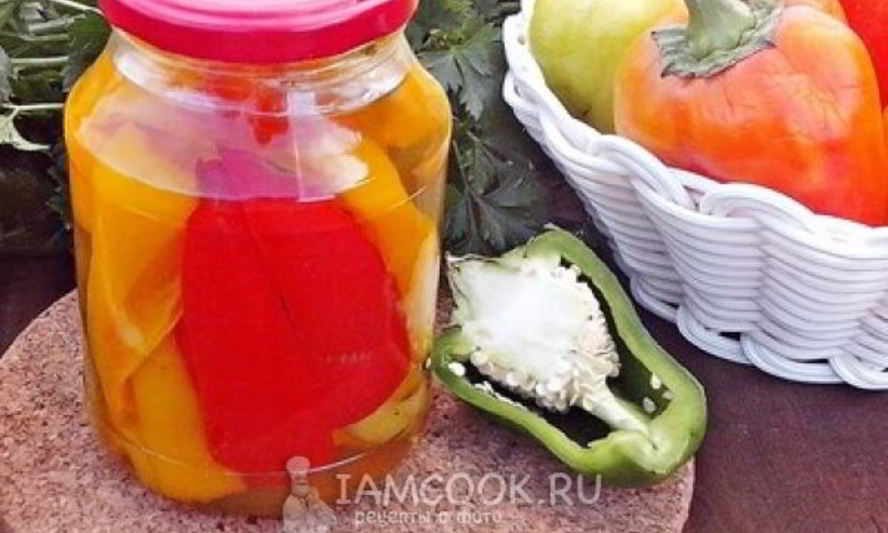 Рецепт маринованного болгарского перца на зиму