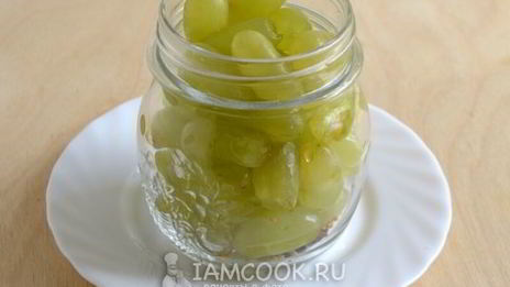 маринованный виноград
