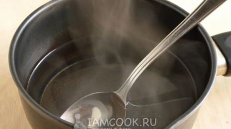 маринованный виноград