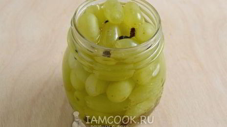 маринованный виноград