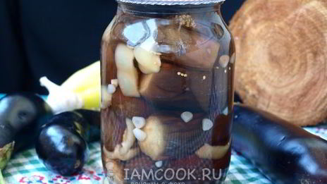 маринованные баклажаны целиком на зиму