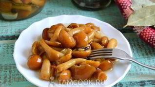 Маринованные опята