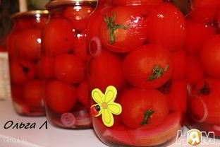 Томаты маринованные