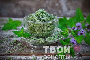 Мятный сахар на зиму
