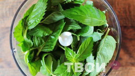 мятный сахар на зиму