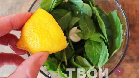 мятный сахар на зиму