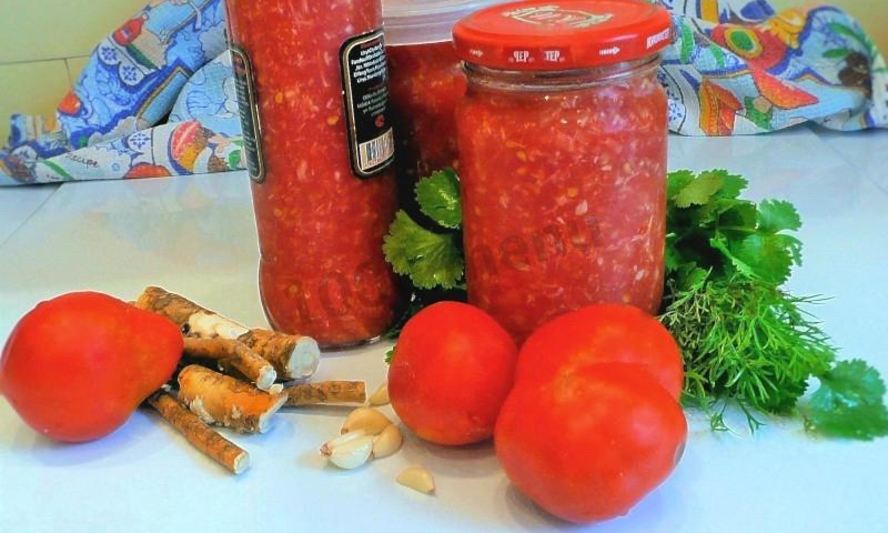 Рецепт огонька из помидор и чеснока с хреном на зиму