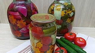 Овощное ассорти на зиму