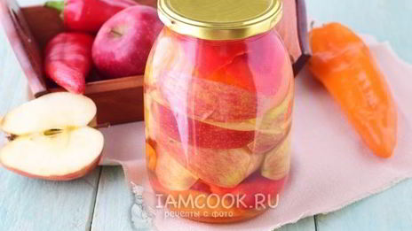 перец с яблоками на зиму