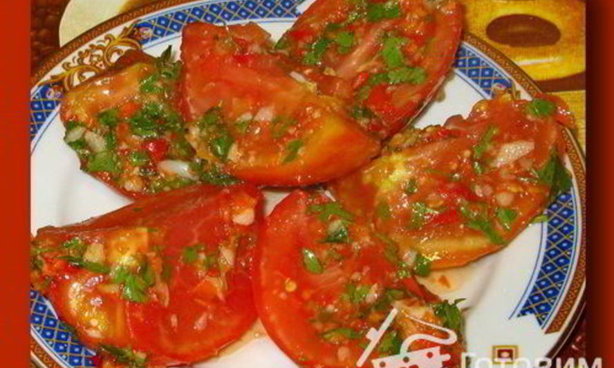 Рецепт помидоров по-корейски