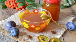 Повидло из слив