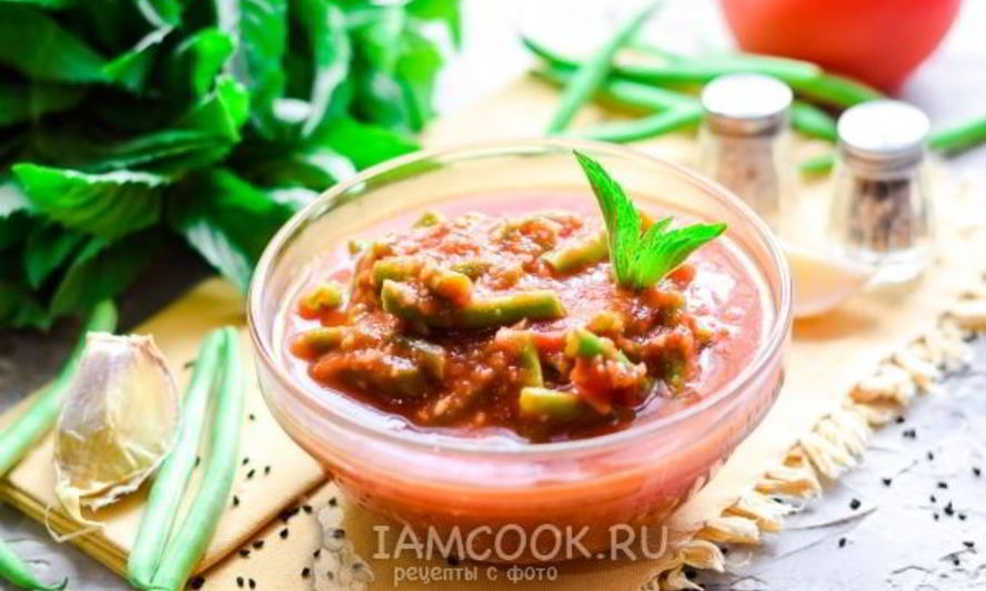 Рецепт стручковой фасоли в томатном соусе на зиму