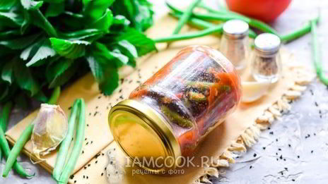 стручковая фасоль в томатном соусе на зиму