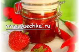 Клубничное варенье с чили