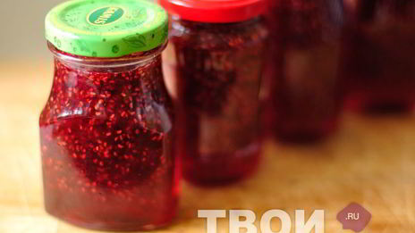 малиновое варенье