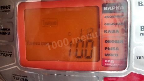 простое яблочное варенье в мультиварке на зиму