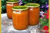 Варенье из абрикосов и яблок