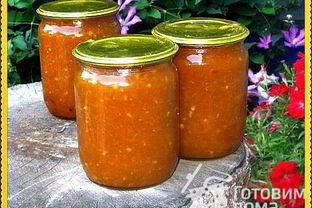 Варенье из абрикосов и яблок