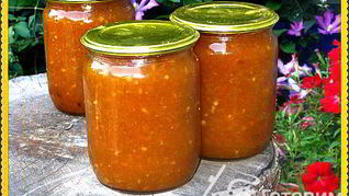 Варенье из абрикосов и яблок