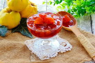 Варенье из айвы