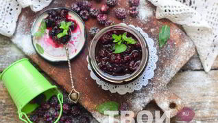 Варенье из ежевики