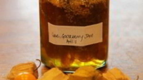 варенье из физалиса земляничного