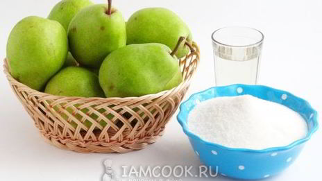 варенье из груши дольками на зиму