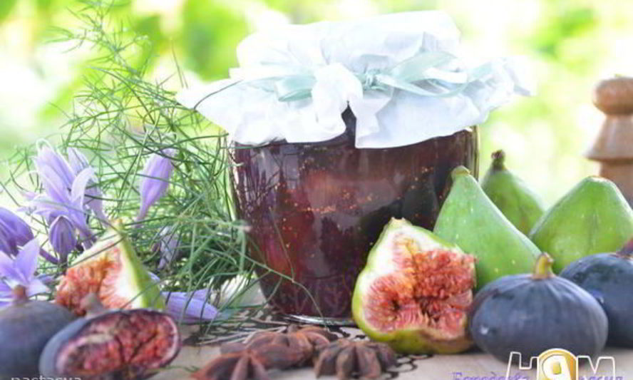 Рецепт варенья из инжира со специями
