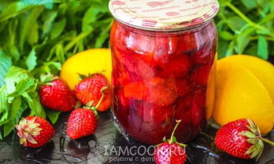 Рецепт варенья из клубники с апельсинами