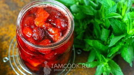 варенье из клубники с апельсинами