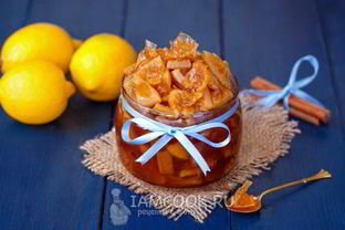 Варенье из лимона