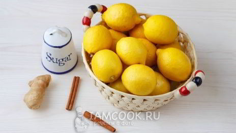 варенье из лимона