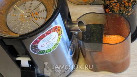 варенье из моркови