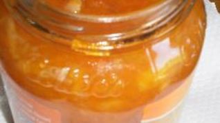 Варенье из морковки и лимона