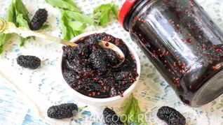Варенье из шелковицы