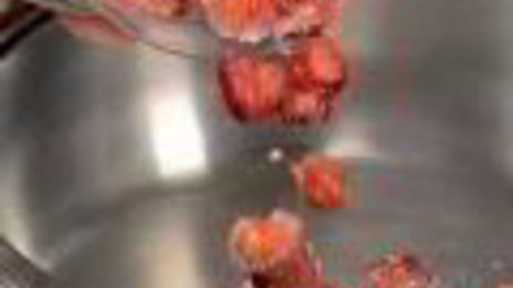 земляничное варенье