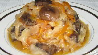 Вкусная капуста с грибами на зиму