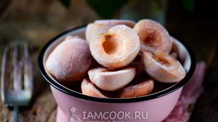 Заморозка абрикосов на зиму