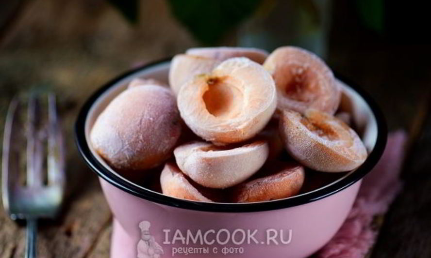 Рецепт заморозки абрикосов на зиму