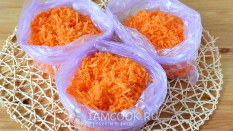 заморозка моркови на зиму