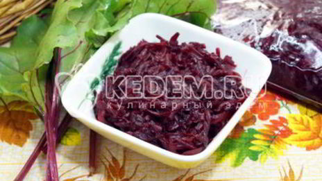 заморозка свеклы на зиму