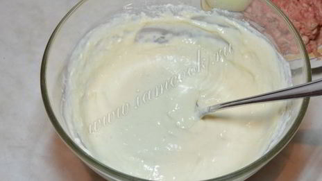 ленивые беляши