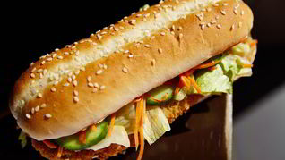 Вегетарианский бургер