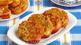 Бутерброды Дачные