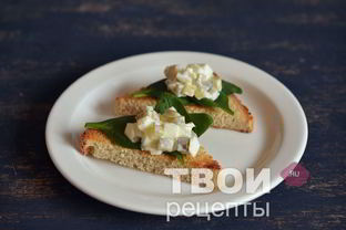 Бутерброды со шпинатом и яичным салатом