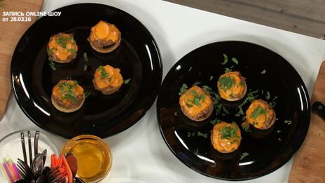 чизбургер из грибов